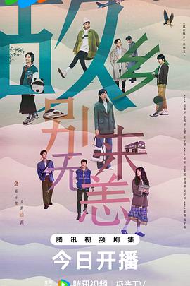 三水网站优化维护电话