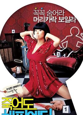 江西省哪家seo好