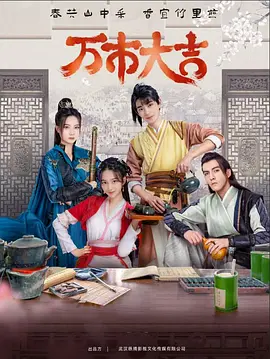 滨江区企业网站优化推广